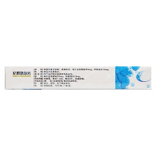 尼群洛尔片(16s)