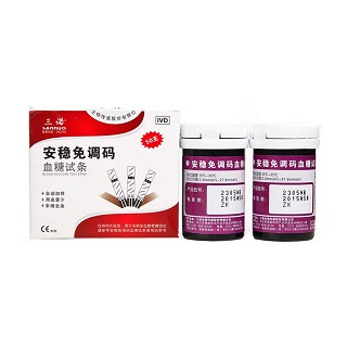 三诺安稳免调码血糖试纸瓶装(三诺生物)