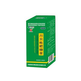 药都(川贝止咳糖浆)