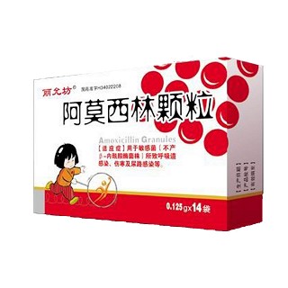 丽允坊(济丰)