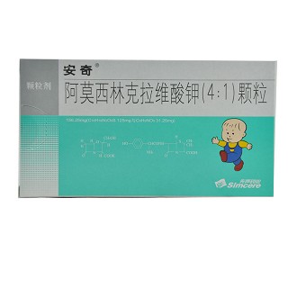 安奇(先声东元)