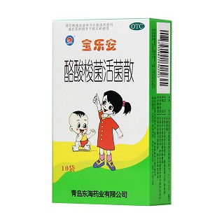酪酸梭菌活菌散价格