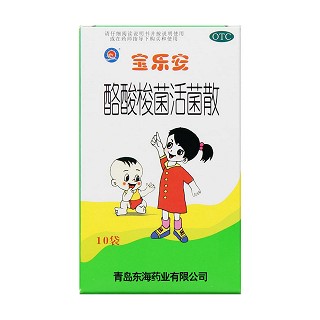 酪酸梭菌活菌散(0.5g*10袋/盒)