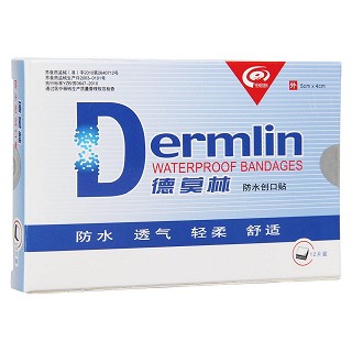 德莫林功效作用厂家