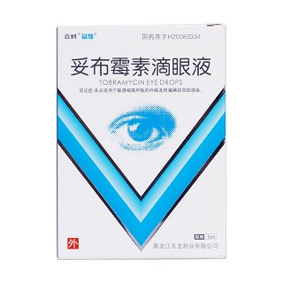 妥布霉素滴眼液价格