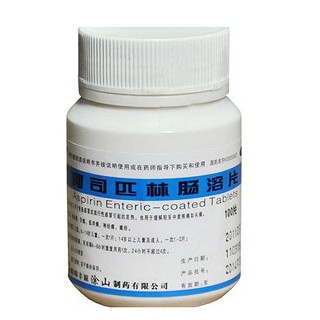 阿司匹林肠溶片(丰原)