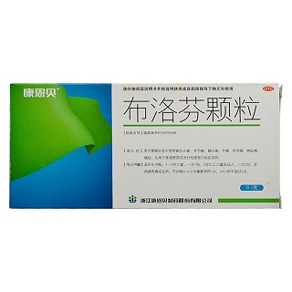 布洛芬颗粒(康恩贝)