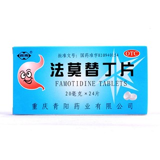 法莫替丁片(西南)