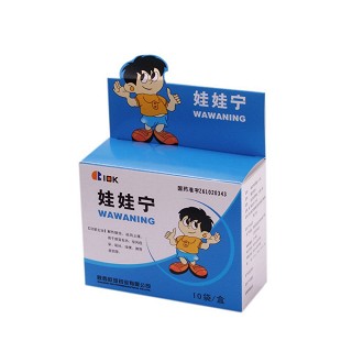娃娃宁(欧珂)