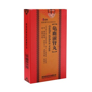龟鹿滋肾丸(欧珂)