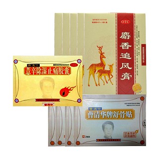 曹清华胶囊+4盒舒骨贴+5盒追风膏(阿房宫)