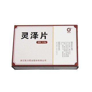 灵泽片(佐力)