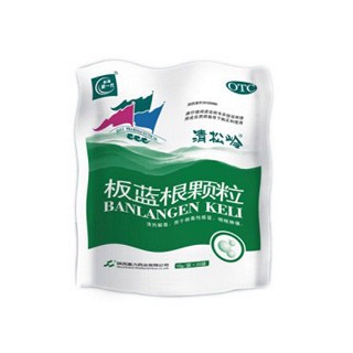 板蓝根颗粒(嘉力)