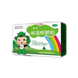 板蓝根颗粒(嘉力)