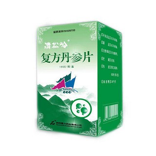 复方丹参片(嘉力)