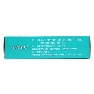 金砂五淋丸(6g*12袋)