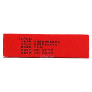 维血宁(25ml*6支)