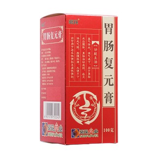 胃肠复元膏(顺势)