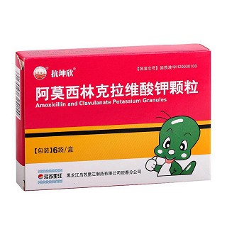 抗坤欣(乌苏里江制药)