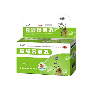 顺势(龙胆泻肝丸)