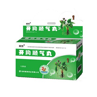 顺势(开胸顺气丸)