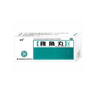 顺势(槐角丸)
