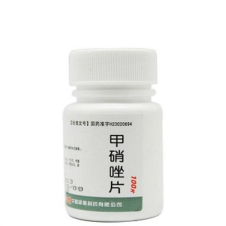 甲硝唑片(哈药)