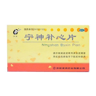 伊国(宁神补心片)