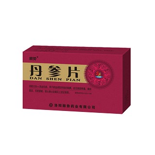 顺势(丹参片)