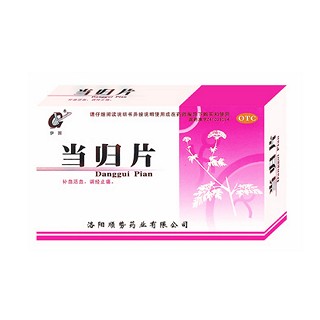 伊国(当归片)