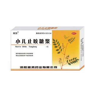 顺势(小儿止咳糖浆)