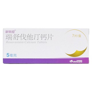 瑞舒伐他汀钙片价格