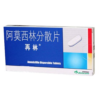 再林(先声东元)