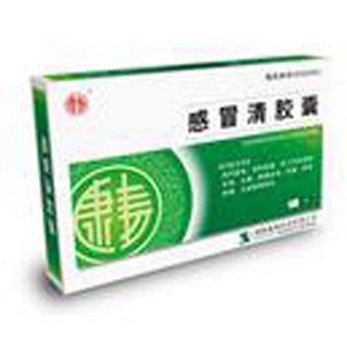 感冒清胶囊(双伟)