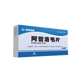 阿昔洛韦片(龙发)