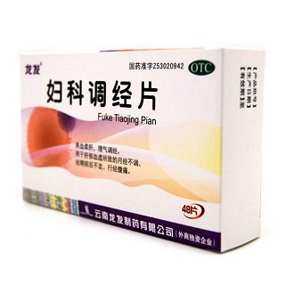妇科调经片价格