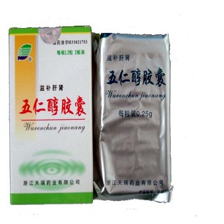 五仁醇胶囊(天瑞)