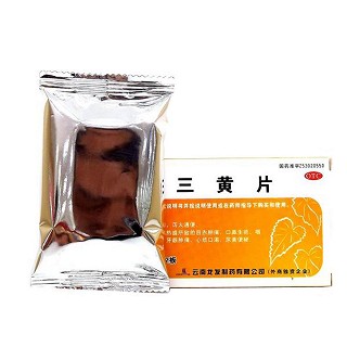 三黄片功效作用厂家