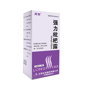 龙发(强力枇杷露)