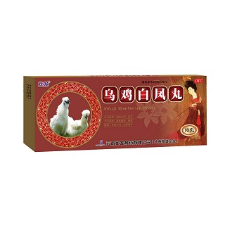 乌鸡白凤丸(龙发)