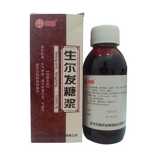 生尔发糖浆(中联药业)
