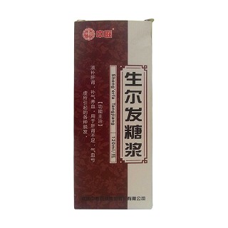 生尔发糖浆价格