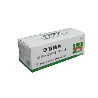 东泰(甲硝唑片)