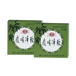 痰咳净散(新光)