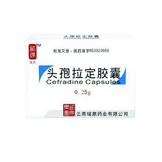 铭鼎(头孢拉定胶囊)