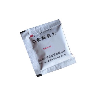 牛黄解毒片(新光)