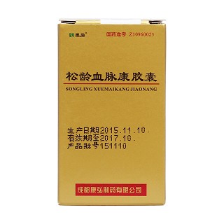 松龄血脉康胶囊价格