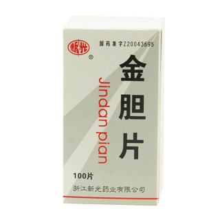 金胆片(薄膜衣片)