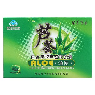 苗草清芳价格