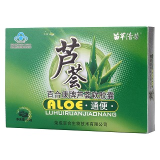 苗草清芳(500mg*12s)
